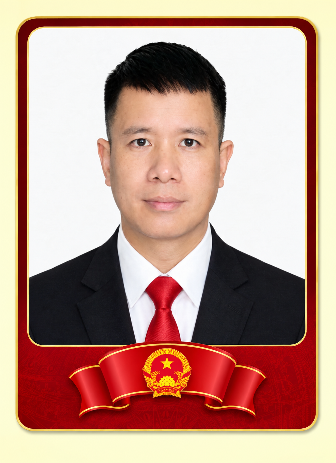 Đồng chí: Lê Hoàng Dũng