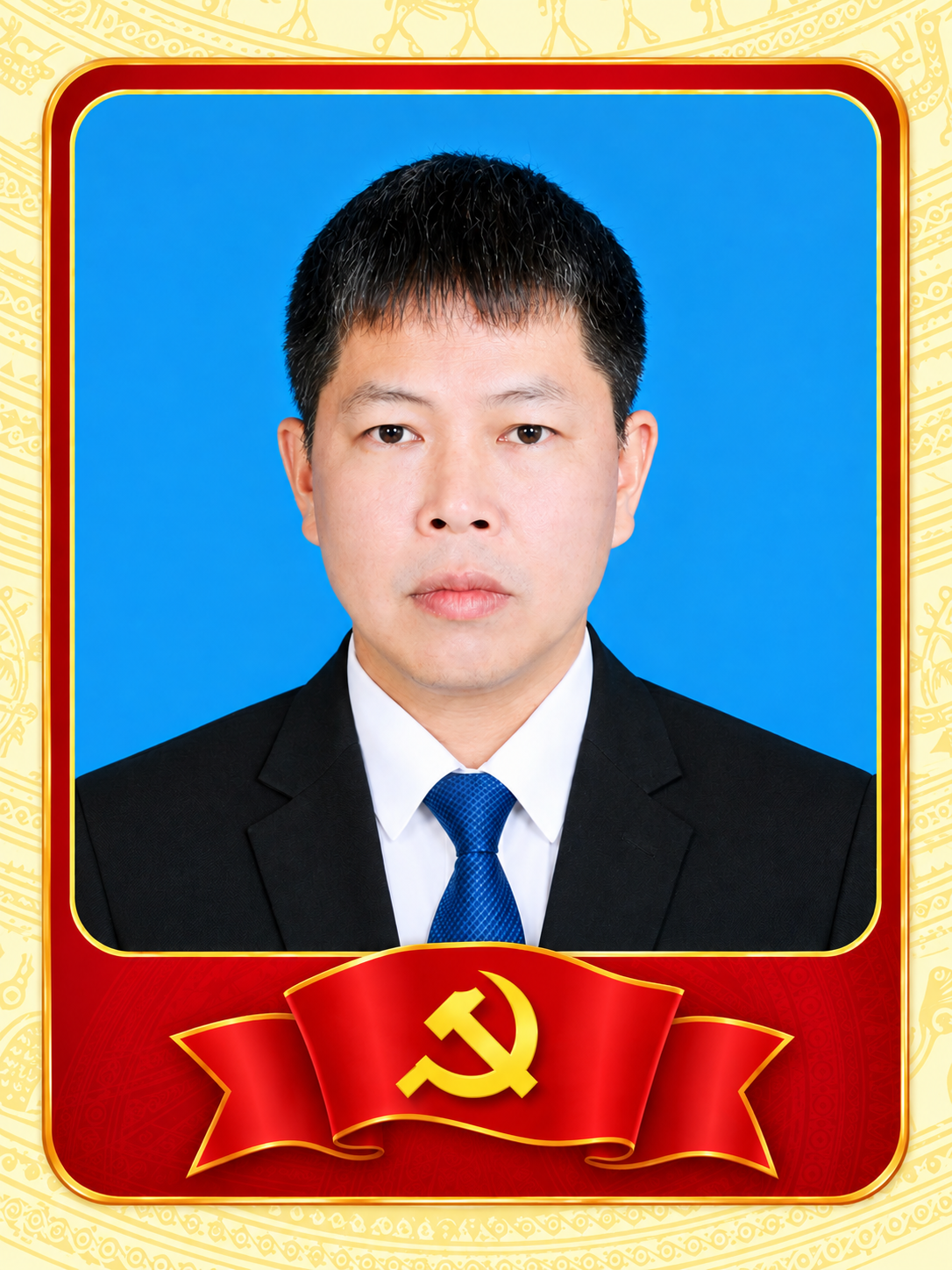 Đồng chí: Nguyễn Trường Giang