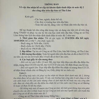 <a href="/tin-tuc-su-kien/thong-tin-an-ninh-trat-tu" title="Thông tin an ninh, trật tự" rel="dofollow">An ninh - Quốc phòng</a>