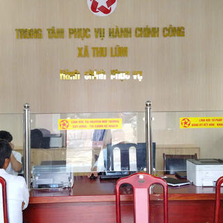 <a href="/cai-cach-hanh-chinh" title="Cải cách hành chính" rel="dofollow">CẢI CÁCH HÀNH CHÍNH</a>