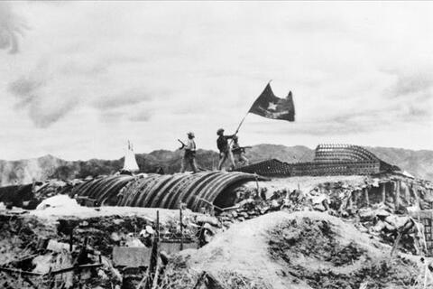 Phát huy tinh thần Chiến thắng Điện Biên Phủ trong sự nghiệp xây dựng và bảo vệ Tổ quốc hôm nay