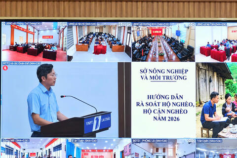 ỦY BAN NHÂN DÂN XÃ THU LŨM TỔ CHỨC HỘI NGHỊ TRỰC TUYẾN HƯỚNG DẪN CÔNG TÁC RÀ SOÁT HỘ NGHÈO, HỘ CẬN NGHÈO NĂM 2026