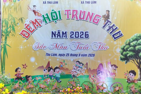 THU LŨM TỔ CHỨC ĐÊM HỘI TRUNG THU “ĐÈN TRUNG THU – SẮC MÀU TUỔI THƠ” NĂM 2026