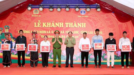 upload/105515/20260513/tang_2_094d3.jpg