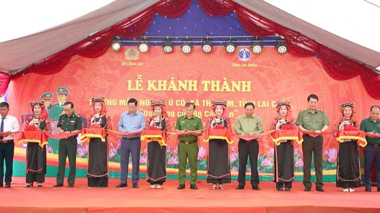 upload/105515/20260513/tang_6_83e62.jpg