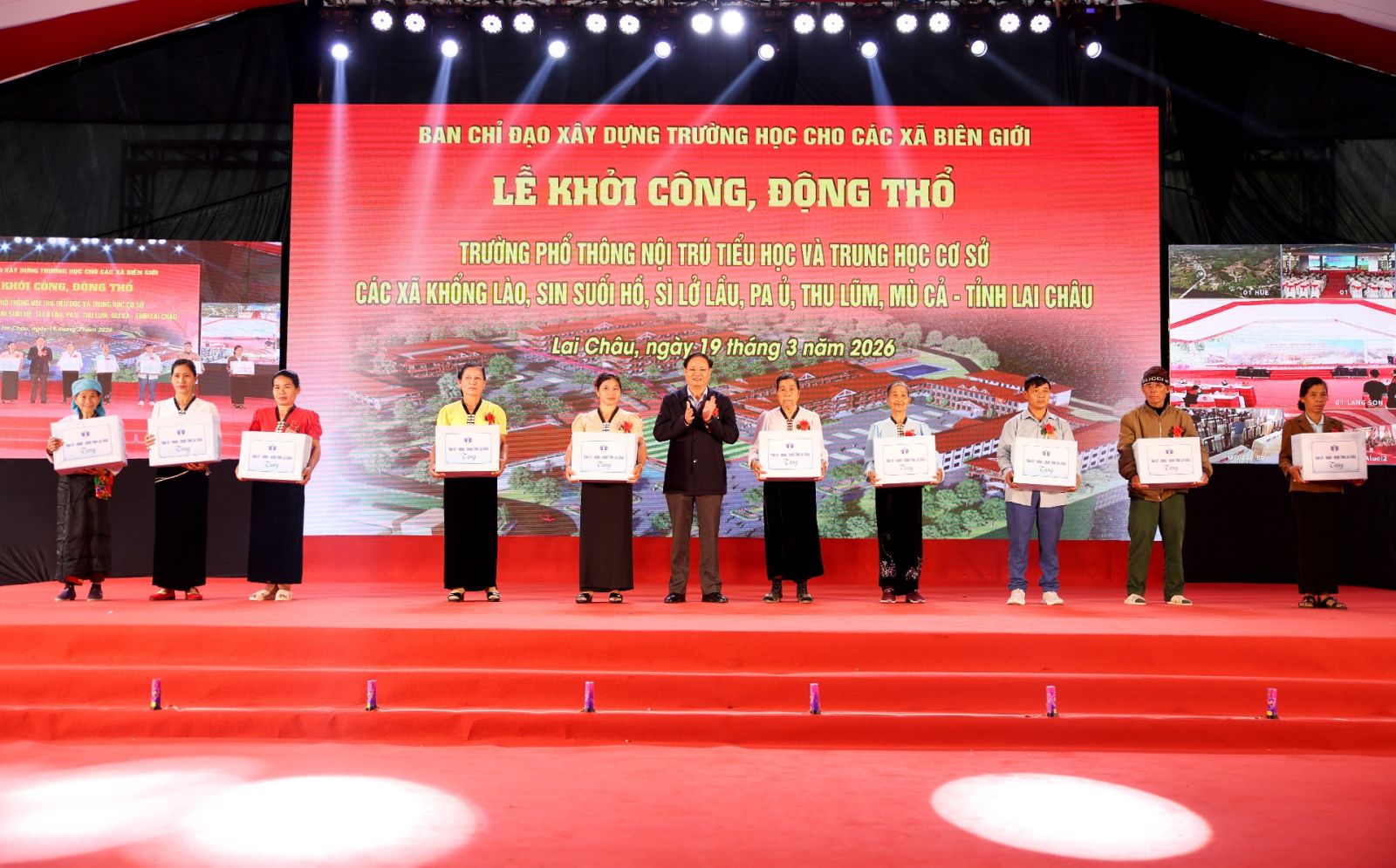 https://xathulum.laichau.gov.vn/upload/105515/fck/kh%E1%BB%9Fi%20c%205.jpg
